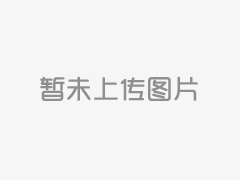 新型饮用水除氟滤料项目在第六届“创客陕西”
