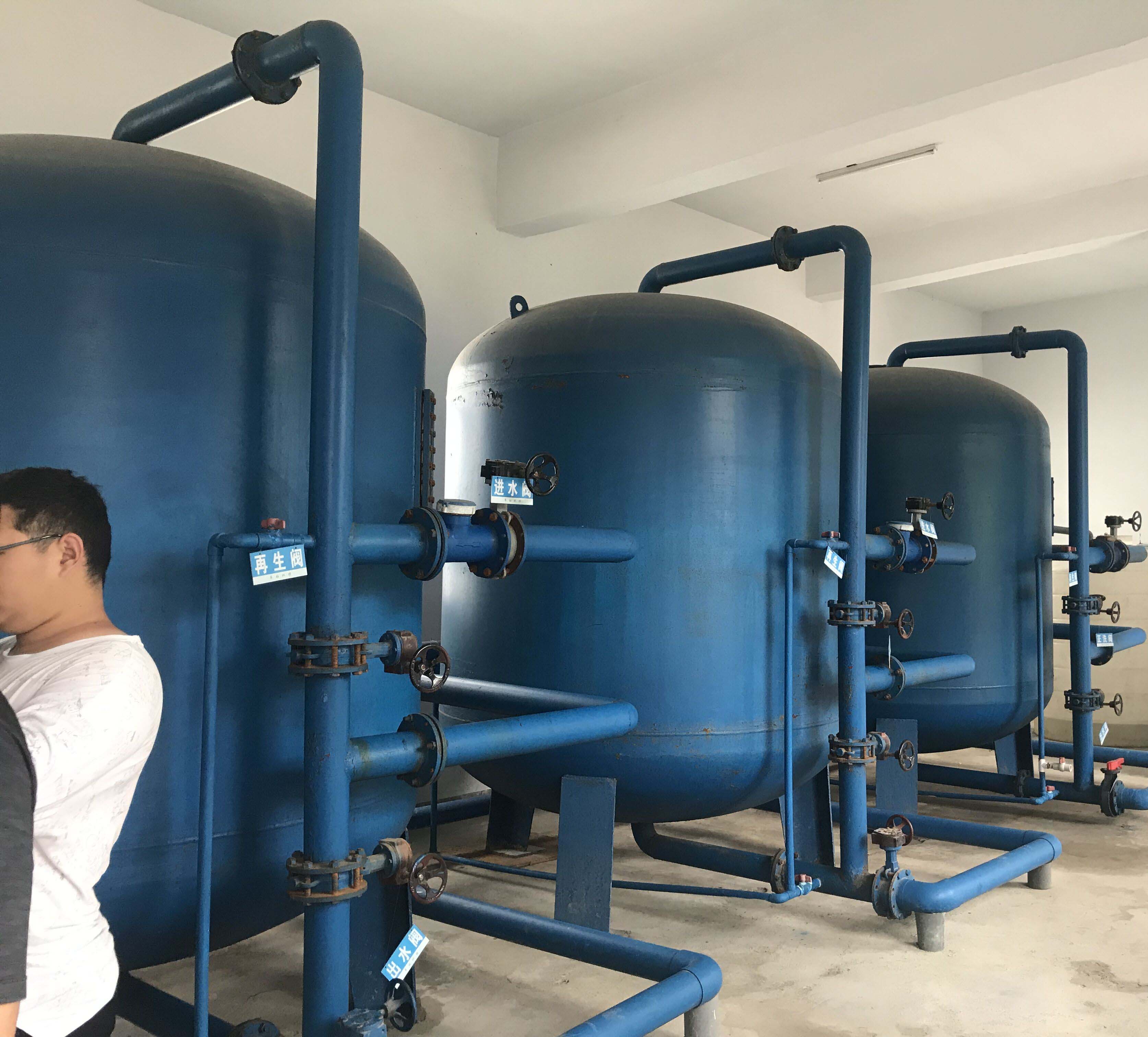 <b>PHAP除氟滤料及设备</b>